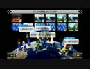 【実況】爆走(?)マリオカート8　Prat21