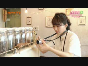 リスアニ！TV 4th Season リスアニHOPE (三森すずこ)みもりんのはるやすみ＃07