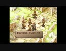 【実況】サガフロンティア2【悠衣(ユイ)】part26