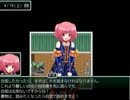 [明日へのデュナミス]を実況プレイ！！その2
