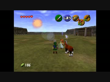 【コピー 】ロンロン牧場【BGM】