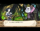 【初見実況】魔女と気まぐれな百騎兵の物語Part29