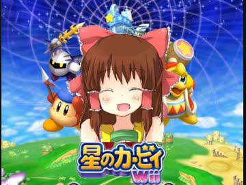 ほのぼのスカイタワー神社.kirby