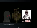 【実況】ビビりながら全ての鏡を叩き割る！【虚白ノ夢】Part3