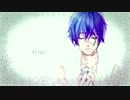 【KAITO】心做し【カバー】