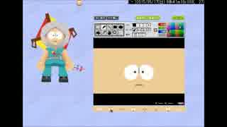 【サウスパーク】ヒューマンカイト作ってみた。
