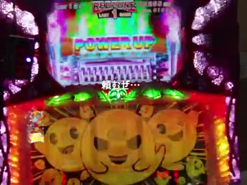【パチスロ動画大会】マジックモンスター3 パート3 【闘打2015】