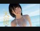 ▶ HKT48朝長美桜の可愛らしい画像集