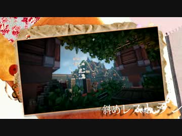 【Minecraft】紳士達の西洋建築　最終回前編　【街作り】