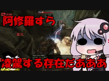 Evolve始めました。その１０(後編)（VOICEROID＆ゆっくり実況）