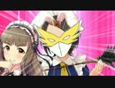 ウサミン仮面「イケメンビーム！」