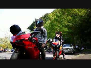 【ゆっくりと行く!!】CBR1000RRどうでしょうPart.7-2【ツーリング】