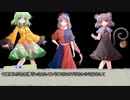 【CoCリプレイ】はいてない人食いトンネル(仮)part3【ゆっくり】