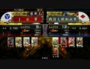 [戦国大戦] 今孔明で頑張る 第64回 vs瀬田旗　[正2B]