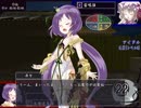 秘封ぼうえんきょうを初見でゆっくり実況プレイ Part27 【第九章】