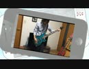【326（みつる）】『言葉のいらない約束』のベース弾いてみた　TAB有