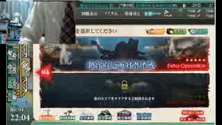 これから大事なのは対潜水艦戦能力だ！！ 【ニート安保講座】