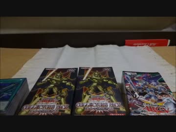 素人の開封動画～コレクターズパック 運命の決闘者編～.mp4