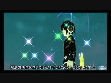 キャラクリ 貴様も4分できれいな青年を作れ Pso2 ニコニコ動画