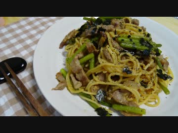 【濃い味が正義】豚肉とにんにくの芽の味噌バターパスタ