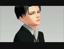 【進撃のMMD】insomnia【スーツ兵長】