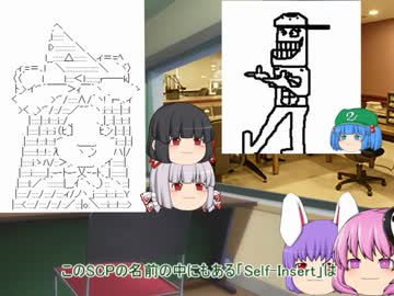 「魅ん魔の」ＳＣＰ解説動画　part10　「リクエストお待ちしております」