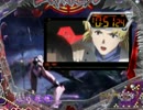【アプリ】CR　エヴァンゲリオン9【Part5】