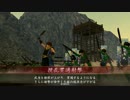 【戦国大戦】滝川大戦録32　vs葛西ワラ【正二Ｃ】