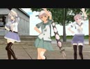 【MikuMikuDance】艦隊これくしょん 『My Best Friends』 by Rhodanthe