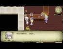 東方好きフラン廃の「マリサの霧雨魔法店」初見プレイ実況part7
