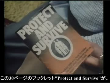 Thames TelevisionのProtect and Surviveへの反応 (1980)
