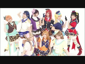 【ラブライズ！】Shangri-La Shower 踊ってみた