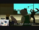 【東方GTA】冥王剣と流離の十字架　第104話 ～中編～