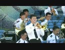 海上自衛隊　横須賀音楽隊　”The Chicken”