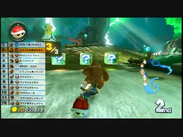 マリオカート8　かわぞえ主催突発タッグフレ戦2GP　実況87【かわぞえ】