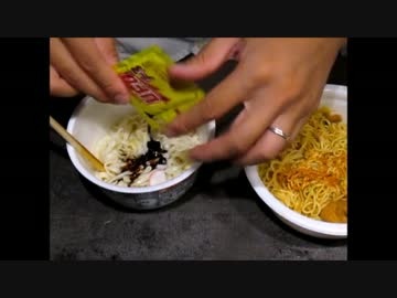 どん兵衛とＵＦＯのスープと麺を逆にしてみた！