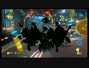 ［マリオカート８]　VS動画３　［Lu4fer]