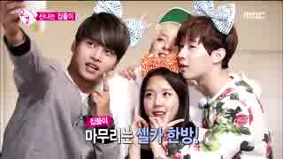 150516 VIXX エン、F(x)アンバー @ウギョル（ヘンリーイェウォン編）