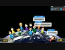 【実況】いなうばかすかわはたでマリオカート8フレンド戦Last part