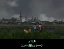 U-yami Avenue 探検隊【7月3日～4日】