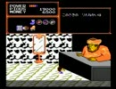【私の愛した】妖怪道中記Part02【FC】