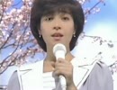 柏原芳恵 春なのに
