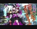 【wlw】Aliceの童話戦記13【B2】