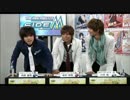 アイドルマスターSideM　～理由あって！ニコ生！第２回～ ２／３