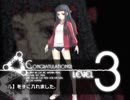 アルトネリコ２【緩やかに実況プレイ】そして惑星再生物語へ～PART82