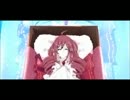 【100%全力で】 　「星詠みエンドラヴァー」  　【歌ってみた】