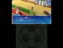 イナギャラを2015年こそクリアしてやんぞ パート12 ある休日の回