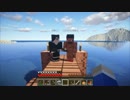 【Minecraft】村人と会話してたら国が出来てたep2 #7【実況】
