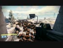 【Destiny】パッチ1.2.0での新ゴースト