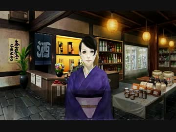 真・流行り神実況ﾌﾟﾚｲ【死臭編】②